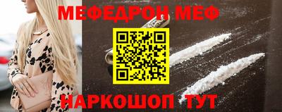 прущая мука Пыть-Ях