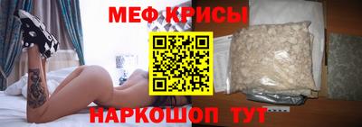jwh Пушкино