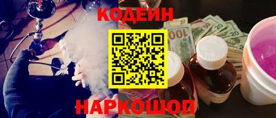герыч Пугачёв