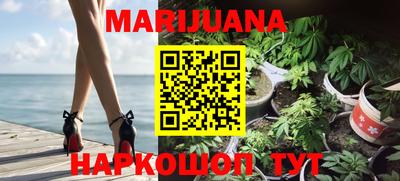 прущая мука Пыть-Ях