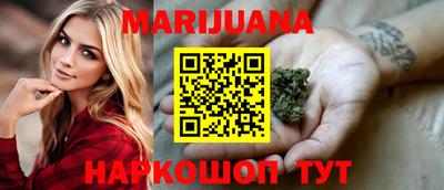 прущая мука Пыть-Ях