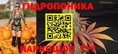 герыч Пугачёв