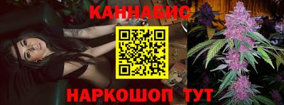 прущая мука Пыть-Ях