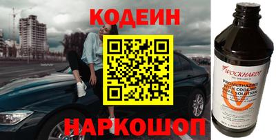 герыч Пугачёв