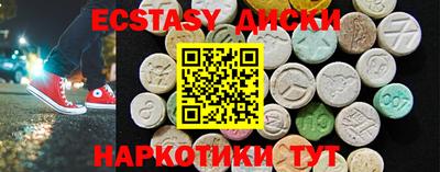 герыч Пугачёв
