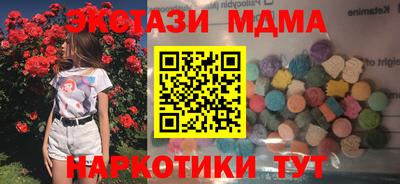 герыч Пугачёв