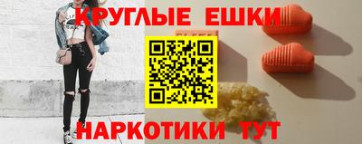 герыч Пугачёв