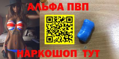 jwh Пушкино
