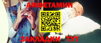 прущая мука Пыть-Ях