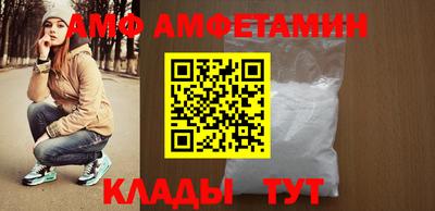 прущая мука Пыть-Ях
