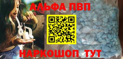 jwh Пушкино