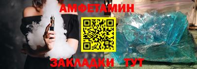jwh Пушкино