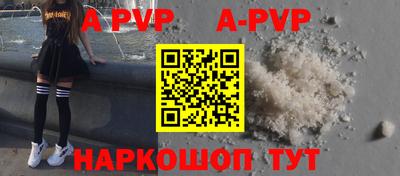 jwh Пушкино