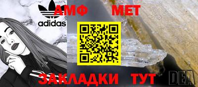 jwh Пушкино
