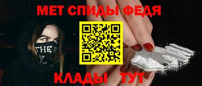 прущая мука Пыть-Ях