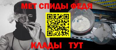 jwh Пушкино