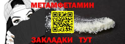 прущая мука Пыть-Ях