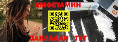 герыч Пугачёв