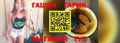 прущая мука Пыть-Ях