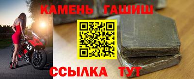 прущая мука Пыть-Ях