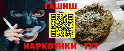 прущая мука Пыть-Ях