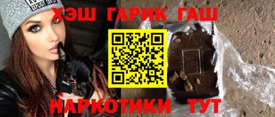 jwh Пушкино