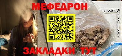 герыч Пугачёв