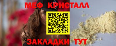 jwh Пушкино
