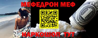 герыч Пугачёв