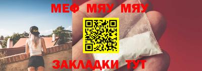 jwh Пушкино