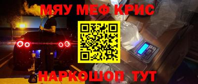 прущая мука Пыть-Ях